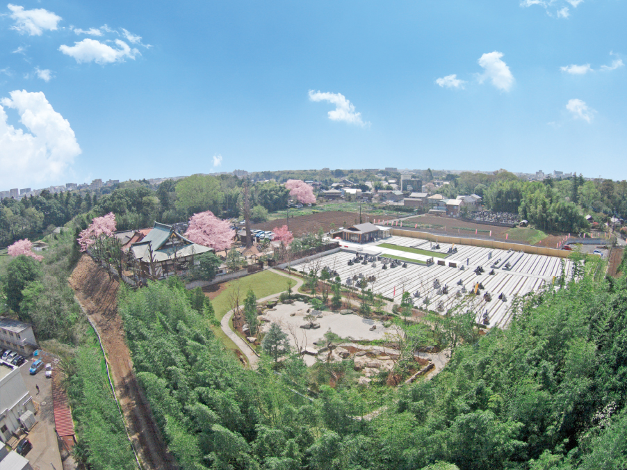 櫻乃丘聖地霊園
